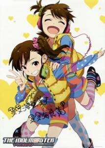 l9vw5p73awho_t