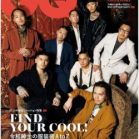 GQ JAPAN 2020年04月号