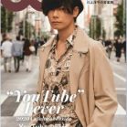 GQ JAPAN 2020年12月号