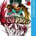僕のヒーローアカデミア 第01-35巻 [Boku no Hero Academia vol 01-35]