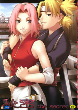 Reading  of The Secret / 秘密 the secret, Naruto Hentai Dou
